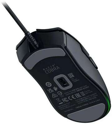 Мышь Razer Cobra