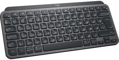 Logitech MX Keys Mini Pale (920-010501)
