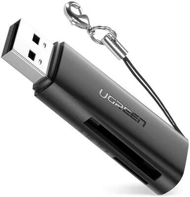 Кардридер UGREEN CM264 (60722) USB3.0 Multifunction Card Reader.  Цвет: черный