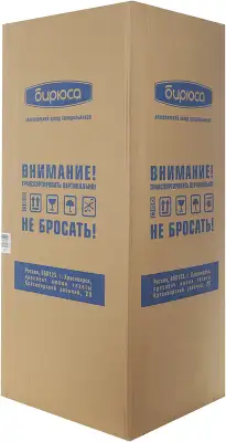 Холодильная витрина Бирюса Б-290 1-нокамерн. белый
