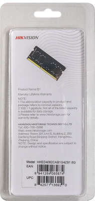 Модуль памяти DDR4 SODIMM 8Gb DDR3200 Hikvision (HKED4082CAB1G4ZB1/8G)