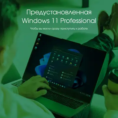 Ноутбук Digma Pro Fortis M 15.6" FHD IPS i5 10210U/8/256 SSD/Dos