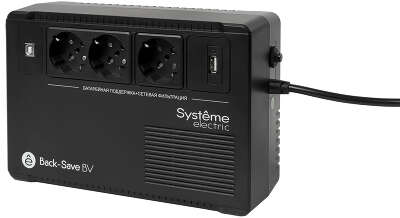 Systeme Electric Back-Save BV 400VA BVSE400RS