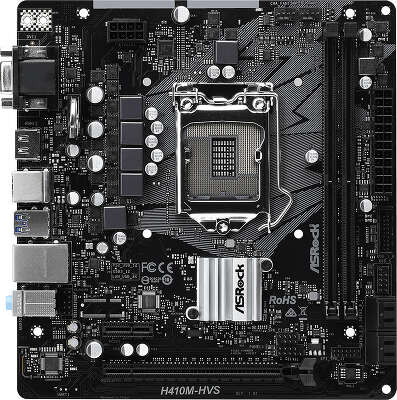 Материнская плата mATX LGA1200 ASRock H410M-HVS