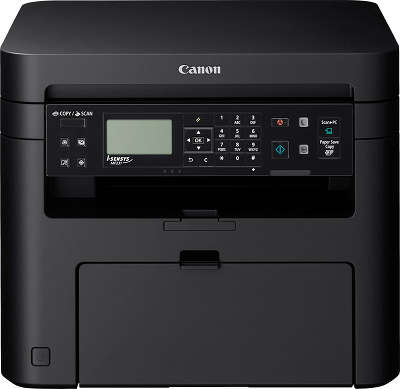 Принтер/копир/сканер Canon i-SENSYS MF231