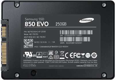 Накопитель SSD 2.5" SATA III 250GB Samsung 850 EVO [MZ-75E250BW]