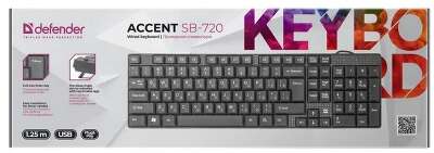 Клавиатура проводная Defender Accent SB-720 black (USB, 102 кл.) (45720)