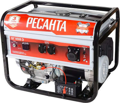 Генератор Ресанта БГ 9500 Э 8кВт