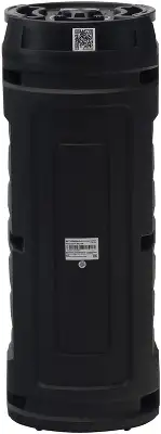 Минисистема Hyundai H-MC180 черный 80Вт FM USB BT SD/MMC