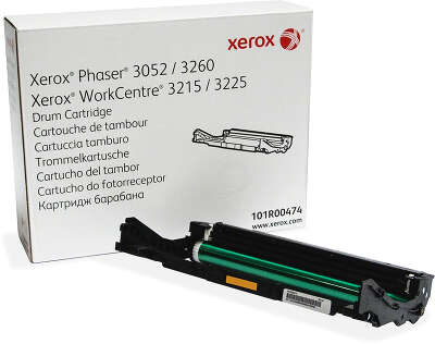 Барабан Xerox 101R00474 (10000 стр)