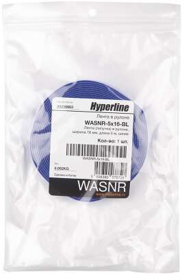 Крепеж Hyperline WASNR-5x16-BL Лента (липучка) в рулоне, ширина 16 мм, длина 5м, синяя