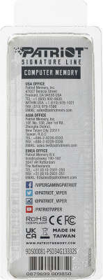 Память DDR3 4Gb 1333MHz Patriot PSD34G13332S RTL PC3-10600 CL9 SO-DIMM 204-pin 1.5В dual rank Ret