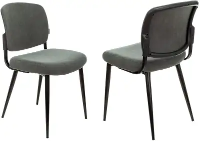 Стул для дома Бюрократ CH-K8_2 комплект 2шт серый Alfa 44 металл черный на ножках (CH-K8_1/GREY_2)