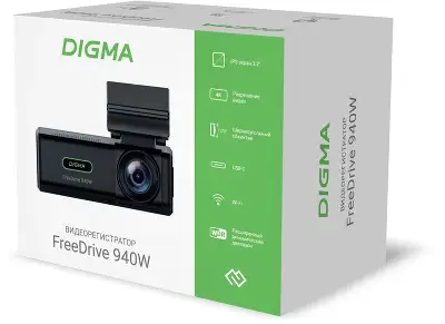 Видеорегистратор Digma FreeDrive 940W черный 8Mpix 2160x3840 170гр. Allwinner