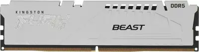 Память DDR5 4x16GB 5200MHz Kingston KF552C40BWK4-64 Fury Beast RTL Gaming PC5-41600 CL40 DIMM 288-pin 1.25В kit single rank с радиатором Ret