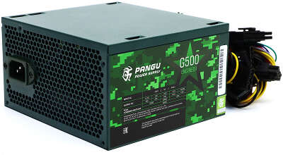 Блок питания 500Вт ATX Pangu G500, 120 мм