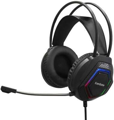 ExeGate Cosmos HS-704GL (объемный звук 7.1, длина кабеля 2.5м, динамик 50мм, 20-20000Гц, RGB подсветка, USB интерфейс, регулировка громкости, Color Box)