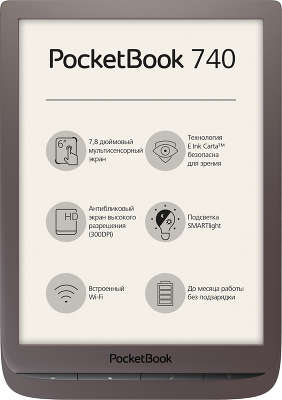 Электронная книга 7.8" PocketBook 740, WiFi, тёмно-коричневая