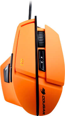 Мышь Cougar 600M orange