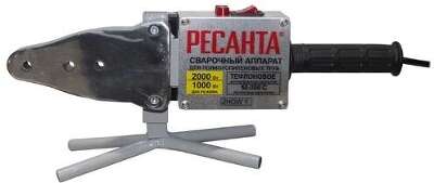 Аппарат для сварки ПВХ труб АСПТ-2000 Ресанта [65/55]