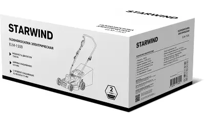 Газонокосилка роторная Starwind ELM-1500 1500Вт