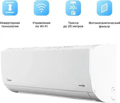 Сплит-система Midea Favorite MSFRW-12N8C2 белый