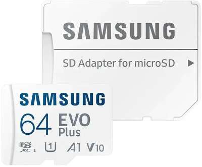 Карта памяти 64 Гб Micro SDXC Samsung EVO Plus Class 10 UHS-I [MB-MC64SA/EU], с адаптером