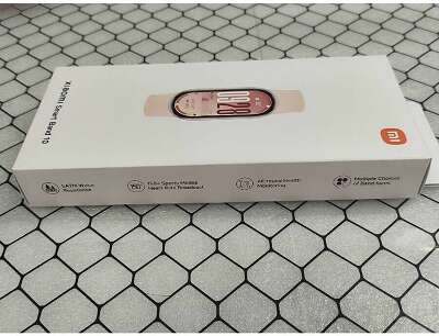 Фитнес-браслет Xiaomi Smart Band 10 Mystic Rose [BHR9999GL]