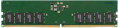 Модуль памяти DDR5 UDIMM 8Гб DDR5600 Samsung (M323R1GB4DB0-CWM)