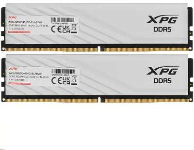 Набор памяти DDR5 DIMM 2x16Gb DDR5600 ADATA XPG LANCER Blade (AX5U5600C4616G-DTLABWH)