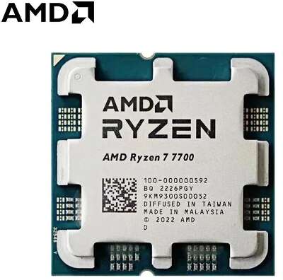 Процессор AMD Ryzen 7-7700 Raphael, 8C/16T, (3.8GHz) LGAAM5 OEM