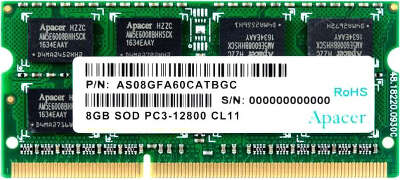 Модуль памяти DDR-IIIL SODIMM 8Gb DDR1600 Apacer (AS08GFA60CATBGC)