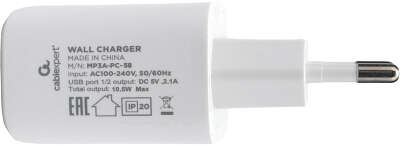 Зарядное устройство Cablexpert MP3A-PC-58, 10.5Вт, 2.1А, 2хUSB, белый, пакет