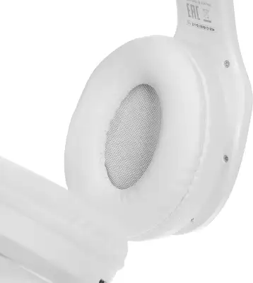 Гарнитура накладные Digma BT-17 белый беспроводные bluetooth оголовье (BT17W)