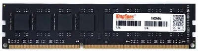 Модуль памяти DDR-III DIMM 8192Mb DDR1600 KingSpec (KS1600D3P13508G)