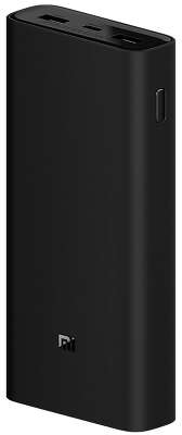 Внешний аккумулятор XIAOMI 20000mAh Mi Power Bank 3 Pro 50W PD (BHR5121GL)