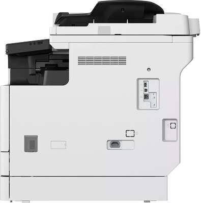 Canon imageRUNNER 2425i MFP (4293C004)