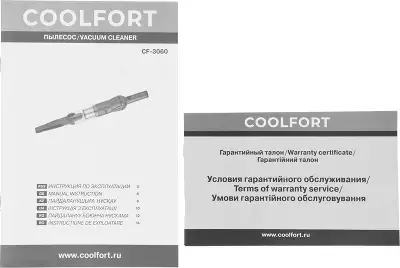 Пылесос Автомобильный Coolfort CF-3060 черный 85Вт