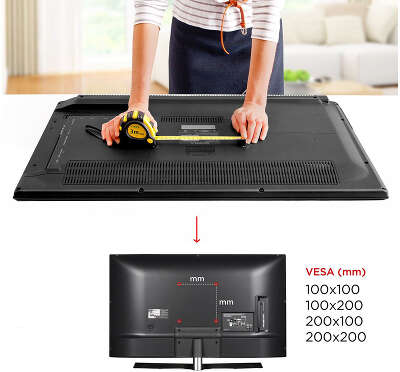 Кронштейн для телевизора Holder LCD-T2609 черный 19