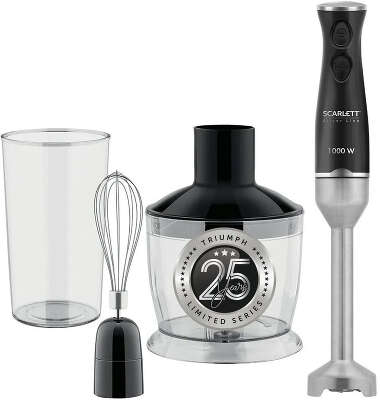Блендер погружной Scarlett Silver Line SC-HB42F73 1000Вт черный