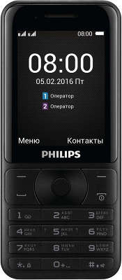 Мобильный телефон Philips E181 Dual Sim, Black