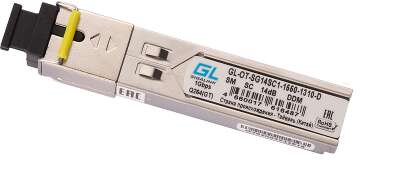 Модуль NIKOMAX SFP, 1.25 Гбит/с, WDM, 1 ОВ, SM, 1xSC, Tx:1550/Rx:1310 нм, DDM, 14 дБ (до 20 км)