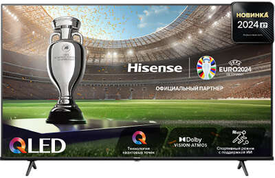 Hisense 55E7NQ