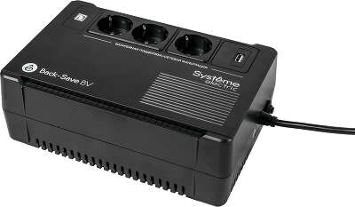 Systeme Electric Back-Save BV 600VA BVSE600RS