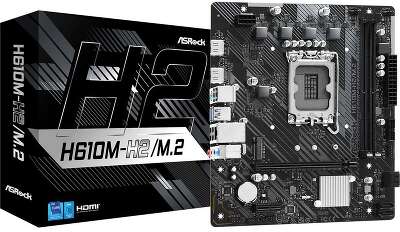 Материнская плата ASRock H610M-H2/M.2 (LGA1700/H610/2xDDR4/mATX/HDMI) (H610M-H2/M.2)