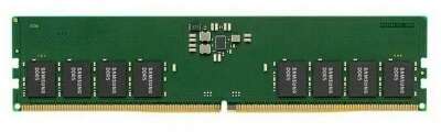 Память DIMM DDR5 32Gb PC44800 5600MHz CL46 1.1V Samsung (M323R4GA3DB0-CWM)