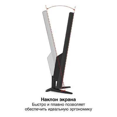 LCD ExeGate 27" EB2700A черный {VA 1920x1080 75Hz 8ms 16:9 200cd 3000:1 178/178 D-Sub HDMI VESA регулировка накл} [EX297312RUS]