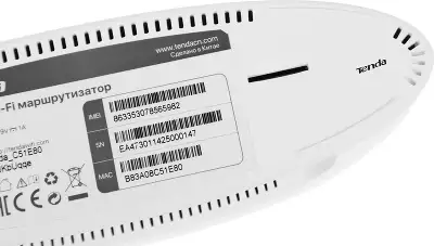Роутер беспроводной Tenda 4G03 N300 10/100BASE-TX/4G cat. 4 белый