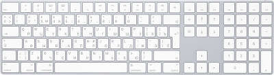 Клавиатура Apple Magic Keyboard with Numeric Keypad [MQ052RS/A]