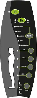 Кресло Cactus CS-CHR-OC03M-BR с вибромассажем темно-коричневый экокожа с подголов. крестов.